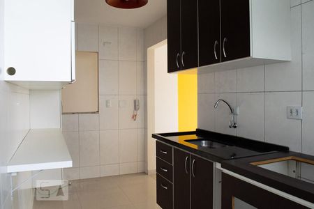 Apartamento à venda com 48m², 2 quartos e 1 vaga Apartamento à venda com 48m², 2 quartos e 1 vagaCOZINHA