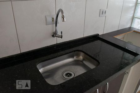 Apartamento à venda com 48m², 2 quartos e 1 vaga Apartamento à venda com 48m², 2 quartos e 1 vagaPIA COZINHA