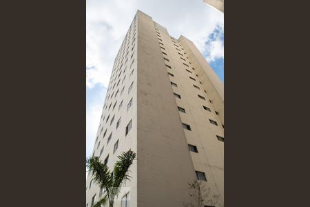 Apartamento à venda com 48m², 2 quartos e 1 vaga Apartamento à venda com 48m², 2 quartos e 1 vagaFACHADA