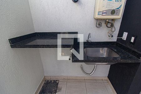 Casa de condomínio para alugar com 92m², 3 quartos e 2 vagas Casa de condomínio para alugar com 92m², 3 quartos e 2 vagasÁrea de Serviço