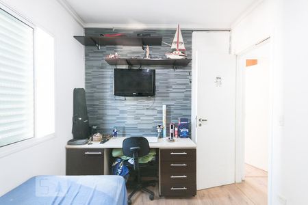 Quarto  de apartamento para alugar com 2 quartos, 52m² em Vila Gumercindo, São Paulo