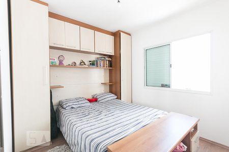 Suíte  de apartamento para alugar com 2 quartos, 52m² em Vila Gumercindo, São Paulo