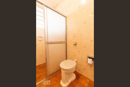 Apartamento à venda com 45m², 1 quarto e sem vagaBanheiro