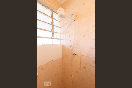 Apartamento à venda com 45m², 1 quarto e sem vagaBanheiro