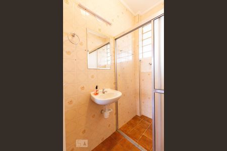 Apartamento à venda com 45m², 1 quarto e sem vagaBanheiro