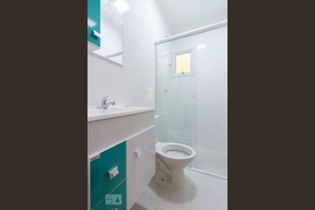 Apartamento para alugar com 45m², 2 quartos e 1 vagaBanheiro 