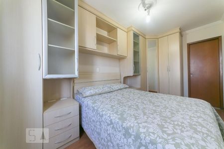 Apartamento para alugar com 75m², 3 quartos e 2 vagas Apartamento para alugar com 75m², 3 quartos e 2 vagasSuíte