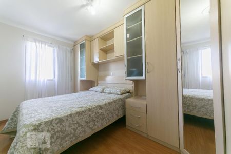 Apartamento para alugar com 75m², 3 quartos e 2 vagas Apartamento para alugar com 75m², 3 quartos e 2 vagasSuíte