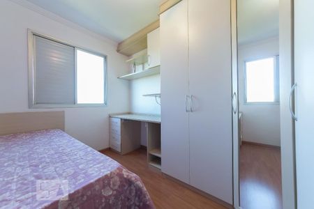 Quarto 2 de apartamento para alugar com 3 quartos, 75m² em Jardim Antonio Von Zuben, Campinas