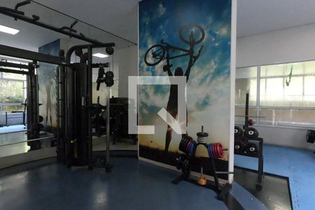 Apartamento à venda com 142m², 3 quartos e 2 vagasÁrea Comum