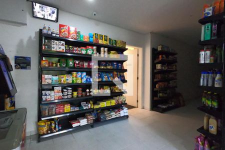 Apartamento à venda com 142m², 3 quartos e 2 vagasÁrea Comum