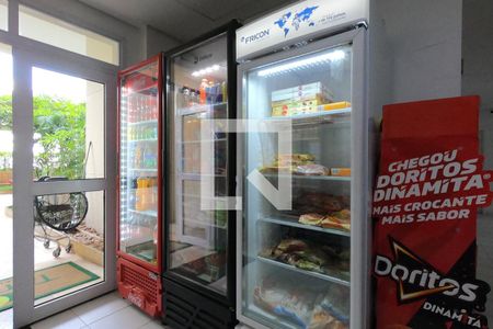 Apartamento à venda com 142m², 3 quartos e 2 vagasÁrea Comum