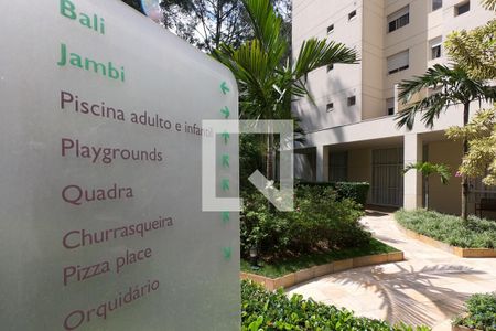 Apartamento à venda com 142m², 3 quartos e 2 vagasÁrea Comum