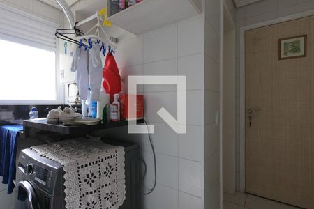 Apartamento à venda com 142m², 3 quartos e 2 vagasÁrea de Serviço