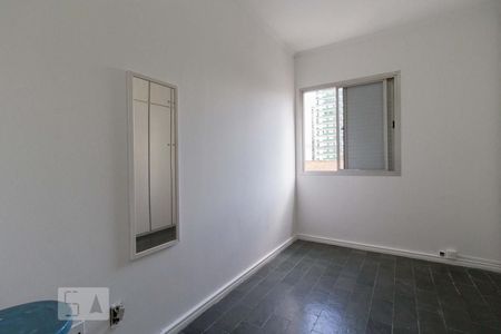 Quarto  de apartamento para alugar com 1 quarto, 46m² em Jardim Paulista, São Paulo