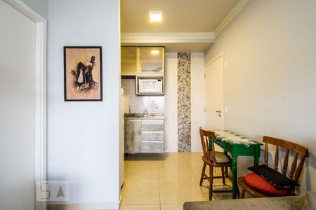 Sala e Cozinha de apartamento para alugar com 1 quarto, 41m² em Vila Dom Pedro I, São Paulo