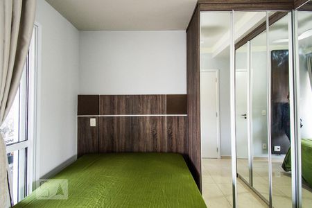 Apartamento para alugar com 41m², 1 quarto e 1 vagaQuarto