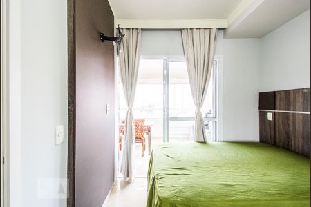Apartamento para alugar com 41m², 1 quarto e 1 vagaQuarto