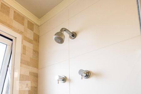 Apartamento para alugar com 41m², 1 quarto e 1 vagaBanheiro