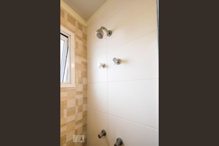 Apartamento para alugar com 41m², 1 quarto e 1 vagaBanheiro