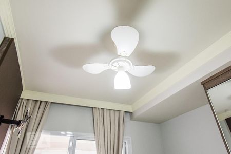 Apartamento para alugar com 41m², 1 quarto e 1 vagaQuarto