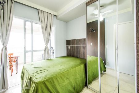 Apartamento para alugar com 41m², 1 quarto e 1 vagaQuarto 1