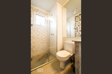 Apartamento para alugar com 41m², 1 quarto e 1 vagaBanheiro