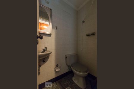 Apartamento à venda com 220m², 4 quartos e 4 vagasBanheiro de serviço