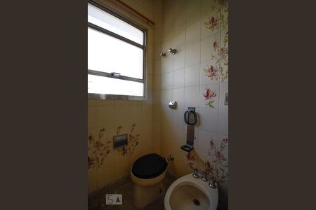 Casa à venda com 380m², 4 quartos e sem vagaBanheiro da Suíte 2