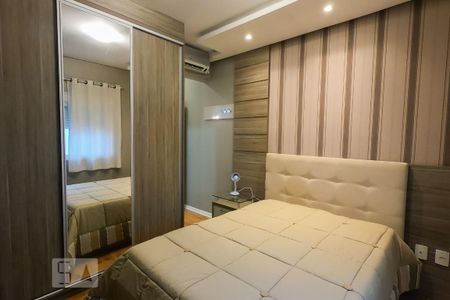 Apartamento para alugar com 90m², 2 quartos e 1 vaga Apartamento para alugar com 90m², 2 quartos e 1 vagaSuíte 2