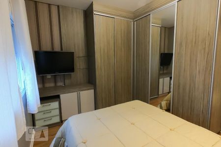 Apartamento para alugar com 90m², 2 quartos e 1 vaga Apartamento para alugar com 90m², 2 quartos e 1 vagaSuíte 2