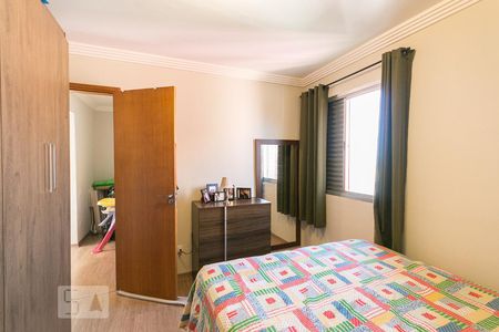 Apartamento à venda com 49m², 2 quartos e 1 vagaQuarto 1