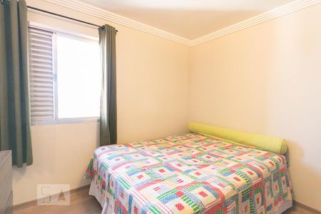 Apartamento à venda com 49m², 2 quartos e 1 vagaQuarto 1