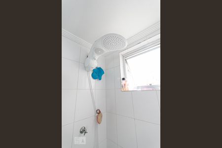 Apartamento à venda com 49m², 2 quartos e 1 vagaBanheiro