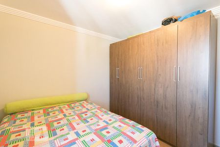 Apartamento à venda com 49m², 2 quartos e 1 vagaQuarto 1