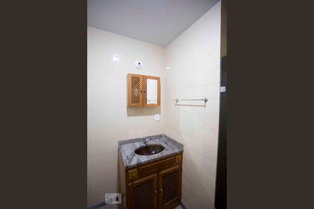 Apartamento para alugar com 2 quartos, 85m² em Icaraí, Niterói