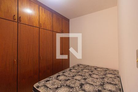 Quarto de apartamento para alugar com 1 quarto, 25m² em Cristo Rei, Curitiba