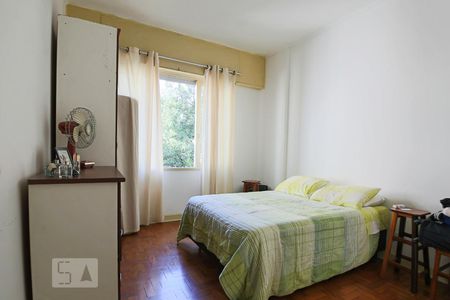 Quarto de apartamento à venda com 2 quartos, 75m² em Vila Buarque, São Paulo