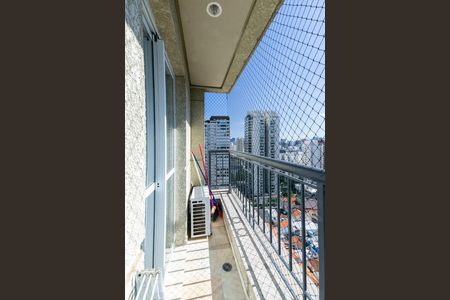 Varanda de apartamento para alugar com 1 quarto, 58m² em Vila Nova Conceição, São Paulo