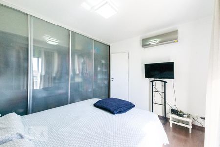 Quarto de apartamento para alugar com 1 quarto, 58m² em Vila Nova Conceição, São Paulo