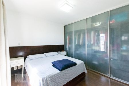 Quarto de apartamento para alugar com 1 quarto, 58m² em Vila Nova Conceição, São Paulo