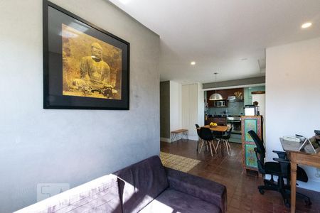 Apartamento para alugar com 58m², 1 quarto e 1 vagaSala 1