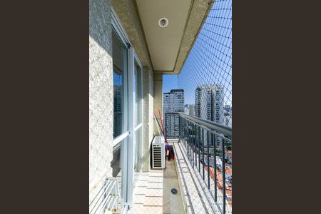 Varanda de apartamento para alugar com 1 quarto, 58m² em Vila Nova Conceição, São Paulo