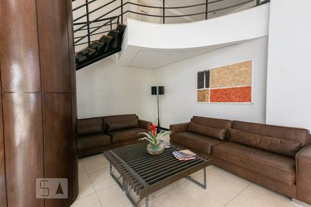 Apartamento para alugar com 58m², 1 quarto e 1 vagaHall