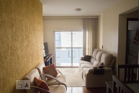 Apartamento à venda com 52m², 2 quartos e 1 vagaSala