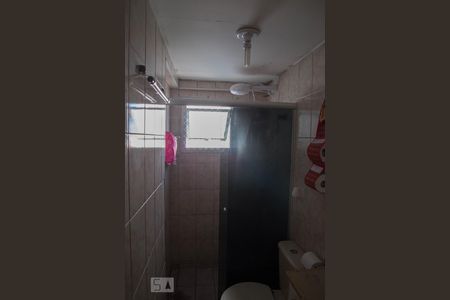 Apartamento à venda com 52m², 2 quartos e 1 vagaBanheiro