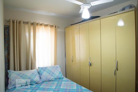 Apartamento à venda com 52m², 2 quartos e 1 vagaQuarto 1 