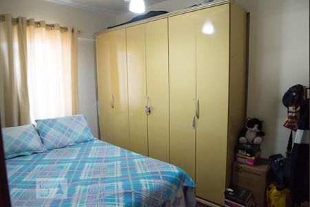 Apartamento à venda com 52m², 2 quartos e 1 vagaQuarto 1 