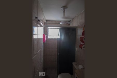 Apartamento à venda com 52m², 2 quartos e 1 vagaBanheiro