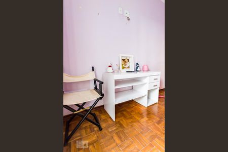 Casa à venda com 320m², 5 quartos e 4 vagasQuarto 2